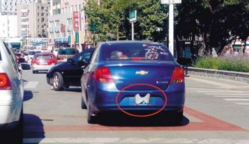 汽车最高扣多少分