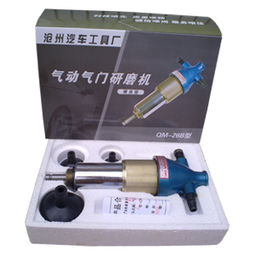 汽车研磨气门费用多少