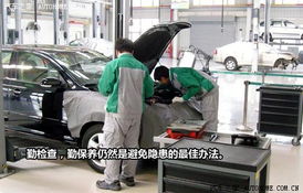 汽车自燃险价格多少