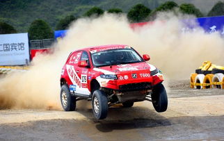 coc汽车赛事奖金多少