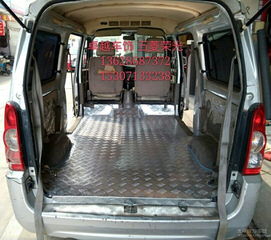 汽车铝地板重量多少