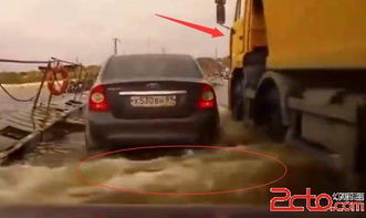 汽车浮桥调多少气压