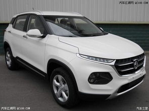 辰影汽车多少价格