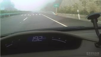 普通汽车高速超速多少