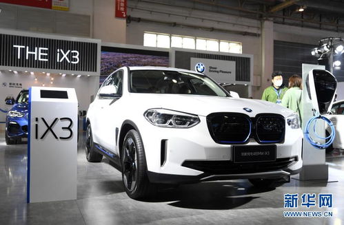 南阳汽车产量多少