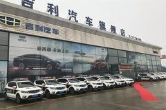 信阳汽车安检费用多少