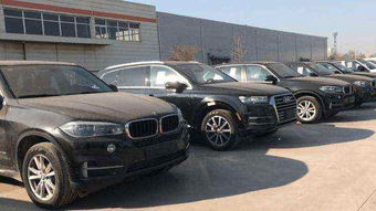 如何知道汽车进价多少