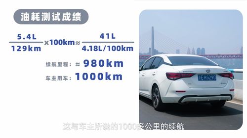 汽车多少公里性能衰退