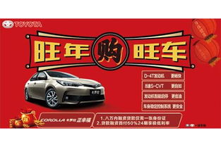 漳州汽车销售底薪多少