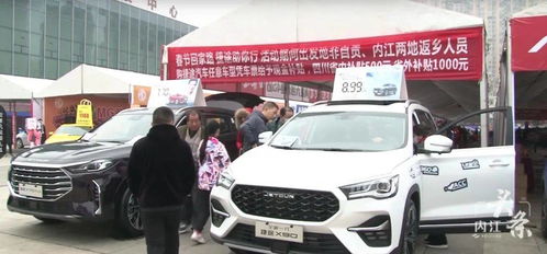 非凡汽车销售利润多少 非凡汽车销售利润多少