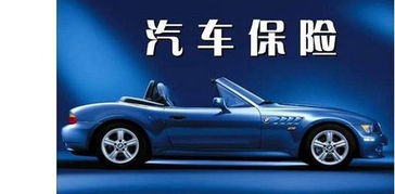 汽车小磕碰贬值多少