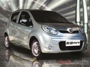 mmini汽车多少钱