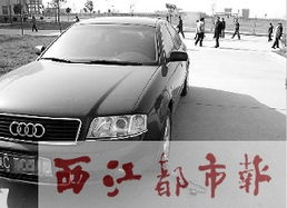 汽车培训讲师收入多少