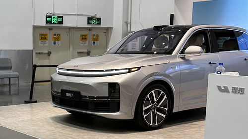 郑州理想汽车降价多少 郑州理想汽车降价多少