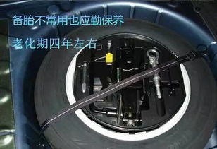 汽车气压要打多少 汽车气压要打多少