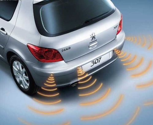 汽车尾乙2=多少