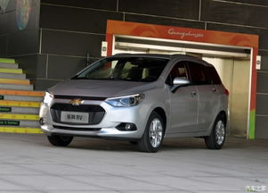 雪佛汽车优惠多少