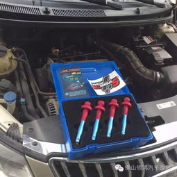 汽车多少安可以打火 汽车多少安可以打火