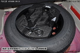 汽车大灯边缘间隙多少