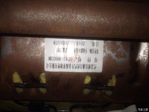 汽车生锈保修范围多少 汽车生锈保修范围多少