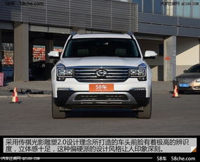 传祺汽车空间多少