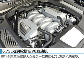 汽车轴距扭矩多少