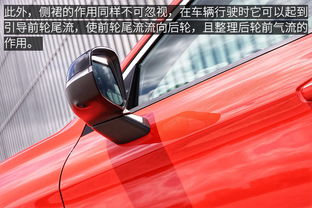 汽车内径多少克