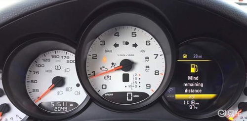 哈飞汽车油箱多少