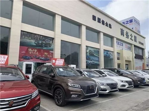 现在我国有多少汽车