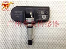 雷诺汽车胎压多少 雷诺汽车胎压多少