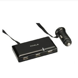 汽车usb充电多少伏 汽车usb充电多少伏