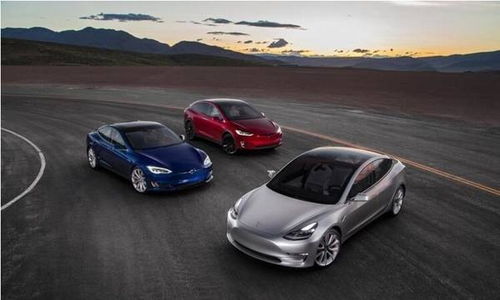 特斯拉汽车电池价格多少 特斯拉汽车电池价格多少