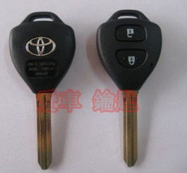 睢县开锁汽车钥匙多少