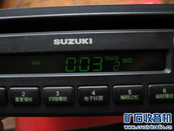 汽车CD电压多少v