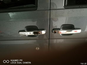 汽车门划掉漆多少