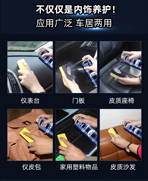 自家汽车维修间距多少