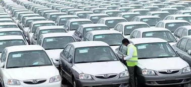 中国有多少库存汽车 中国有多少库存汽车