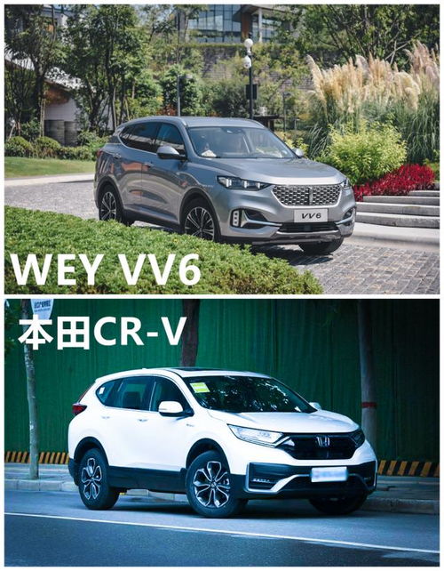 家用汽车是多少v 家用汽车是多少v