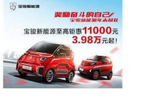 思茅汽车服务优惠多少