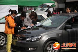 雅安汽车政府补贴多少 雅安汽车政府补贴多少