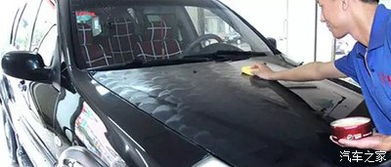 汽车打蜡花费多少