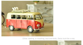 小巴士汽车多少座