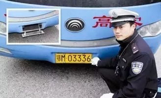 德安汽车超员罚款多少 德安汽车超员罚款多少