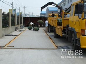 惠州汽车磅秤报价多少 惠州汽车磅秤报价多少