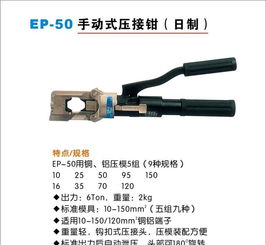 汽车牛角喇叭价格多少