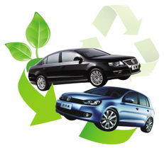 节能汽车总质量多少 节能汽车总质量多少