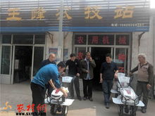 韩城汽车政府补贴多少