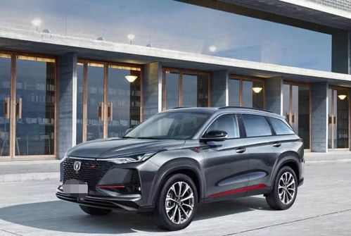 长安汽车大概多少吨位