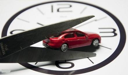 汽车解押电话多少