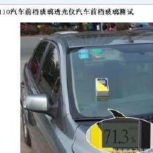 汽车刮玻璃费用多少